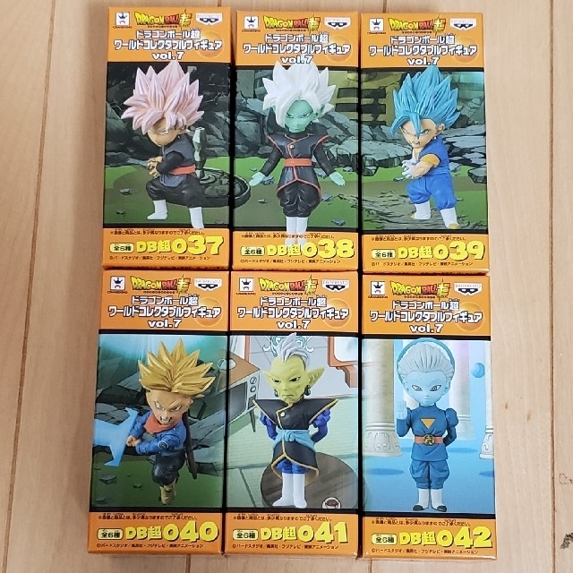 ドラゴンボール超ワールドコレクタブルフィギュアvol７　全６種