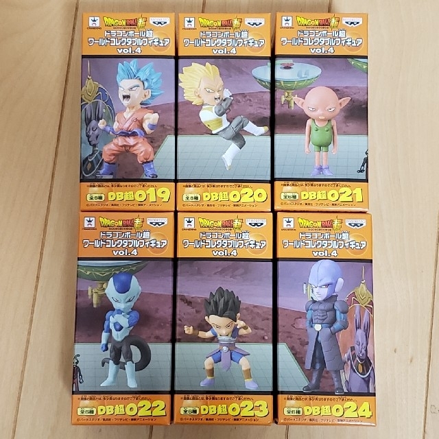 ドラゴンボール超ワールドコレクタブルフィギュアvol４　全６種類