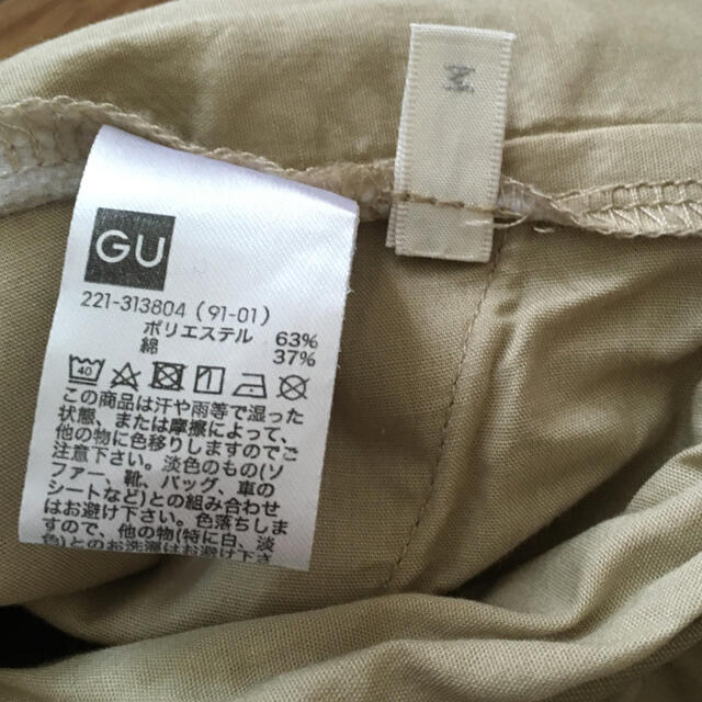 GU(ジーユー)のGU チノパン  メンズのパンツ(チノパン)の商品写真