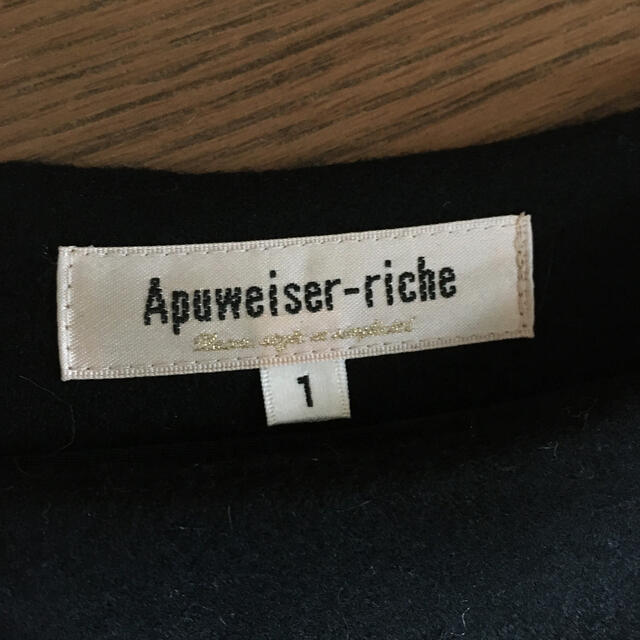 Apuweiser-riche(アプワイザーリッシェ)のタグあり ♪ Apuweiser-riche ♪ハイウエストワンピース レディースのワンピース(ひざ丈ワンピース)の商品写真