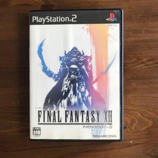 スクウェアエニックス(SQUARE ENIX)の「ファイナルファンタジーXII PS2」 (家庭用ゲームソフト)