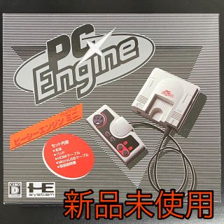 コナミ(KONAMI)のPCエンジンmini 新品未使用(家庭用ゲーム機本体)