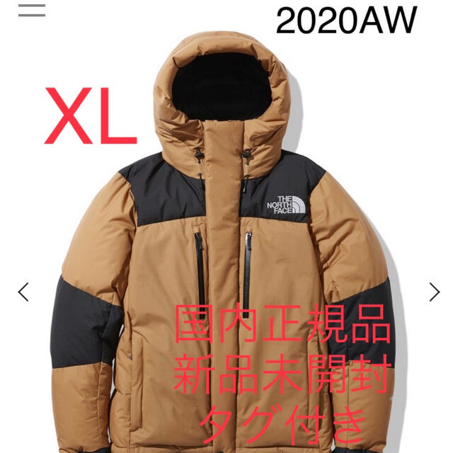 THE NORTH FACE バルトロライトジャケット XL ND91950