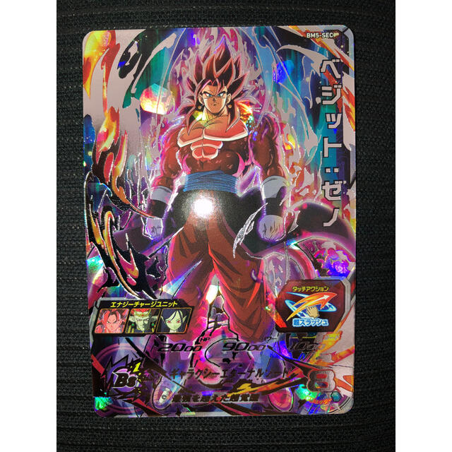 ドラゴンボール - スーパードラゴンボールヒーローズ BM5-SEC ベジット