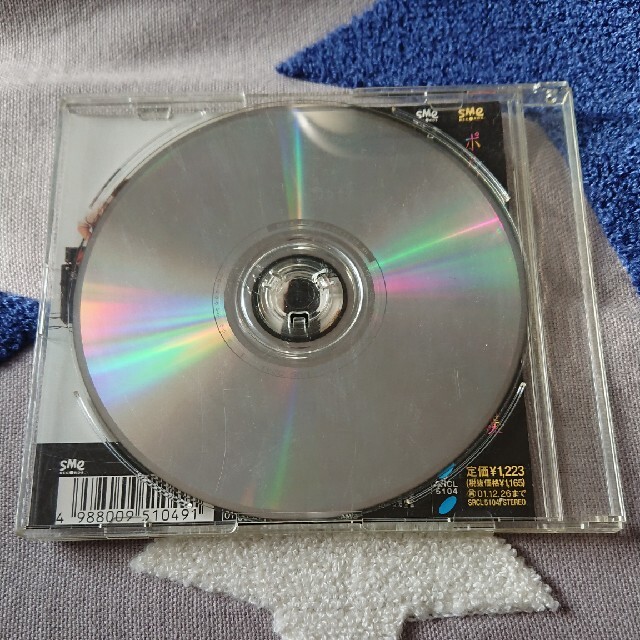 ポルノグラフィティ アゲハ蝶 エンタメ/ホビーのCD(ポップス/ロック(邦楽))の商品写真