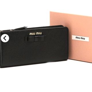 ミュウミュウ(miumiu)の【新品未使用】＊MIU MIU＊(ミュウミュウ) マドラスリボン長財布(財布)