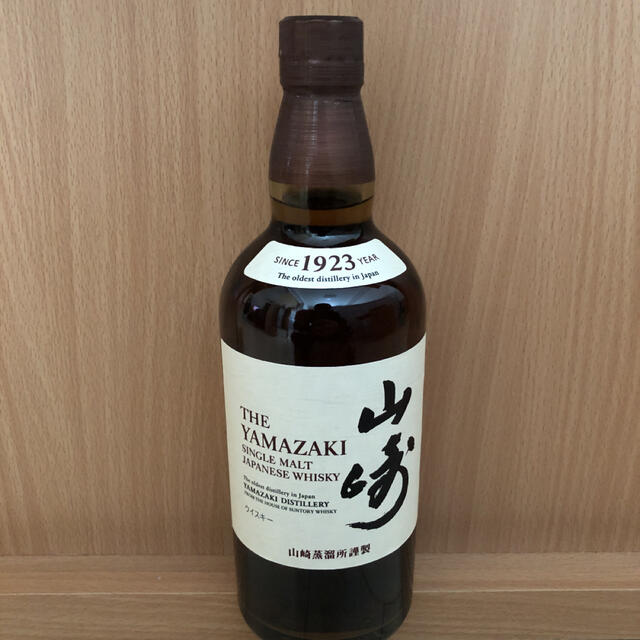 サントリー 山崎 700ml