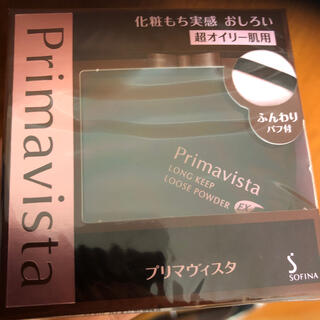 プリマヴィスタ(Primavista)のプリマヴィスタ 化粧持ち実感 おしろい EX ブラックプリマ フェイスパウダー((フェイスパウダー)
