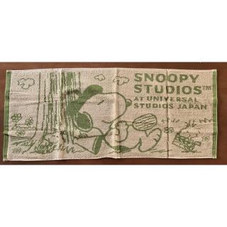 SNOOPY タオル(タオル/バス用品)