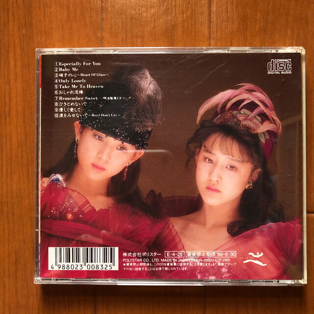 Wink  優しさに包まれて　CD エンタメ/ホビーのCD(ポップス/ロック(邦楽))の商品写真