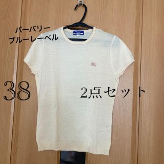 バーバリーブルーレーベル(BURBERRY BLUE LABEL)の♡新品美品バーバリーブルーレーベル  トップス2点セット　38(ニット/セーター)