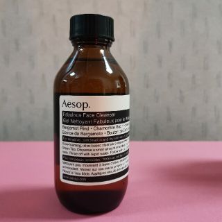 イソップ(Aesop)のイソップフェブラスフェイスクレンザー他(クレンジング/メイク落とし)