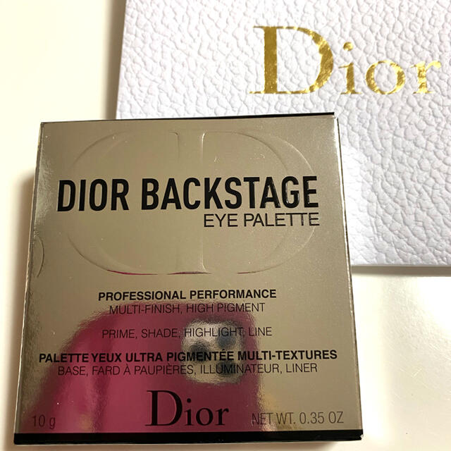 【新品】Dior ディオール バックステージ アイパレット　003アンバー 1
