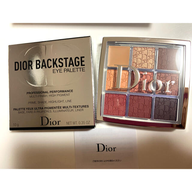 【新品】Dior ディオール バックステージ アイパレット　003アンバー 3