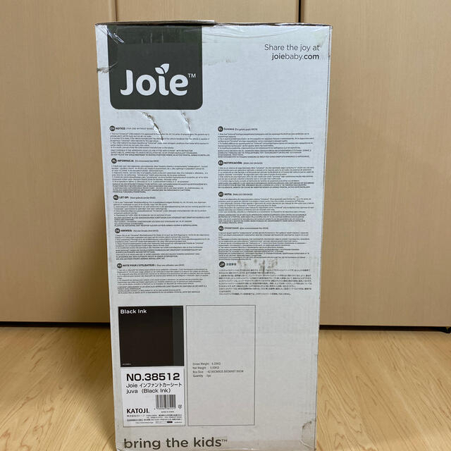 Joie (ベビー用品)(ジョイー)のjoie meet juva ジョイー ジュバ キッズ/ベビー/マタニティの外出/移動用品(自動車用チャイルドシート本体)の商品写真