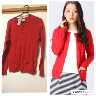 レプシィム(LEPSIM)の☆新品☆UVカーディガンred(カーディガン)