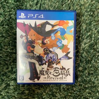 プレイステーション4(PlayStation4)の魔女と百騎兵 Revival PS4(家庭用ゲームソフト)
