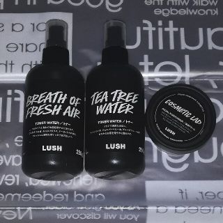 ラッシュ(LUSH)のLUSH 化粧水2点 保湿クリーム1点 まとめ売り(化粧水/ローション)