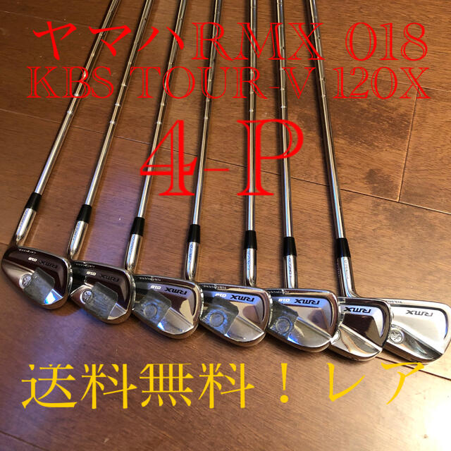 最安値に挑戦】 ヤマハ - sold out クラブ - cycleoflifeadventures.com
