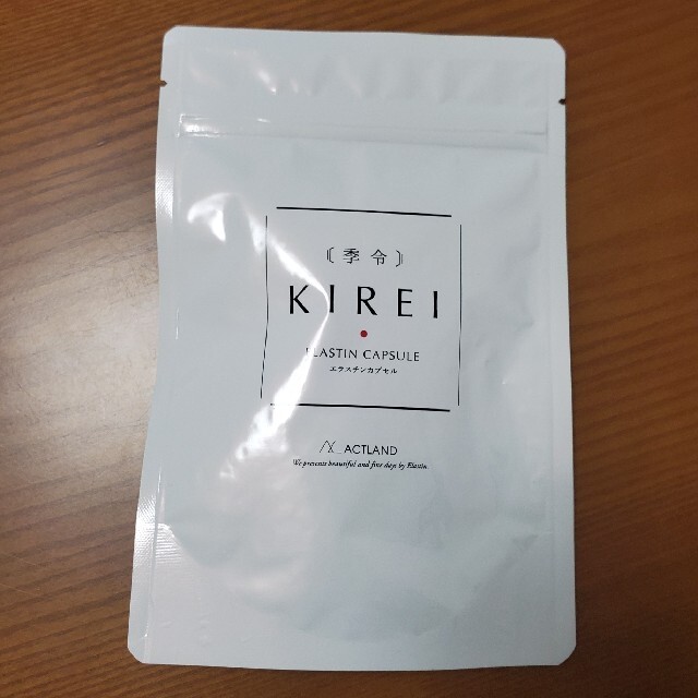 KIREI 季令 エラスチン サプリメント-