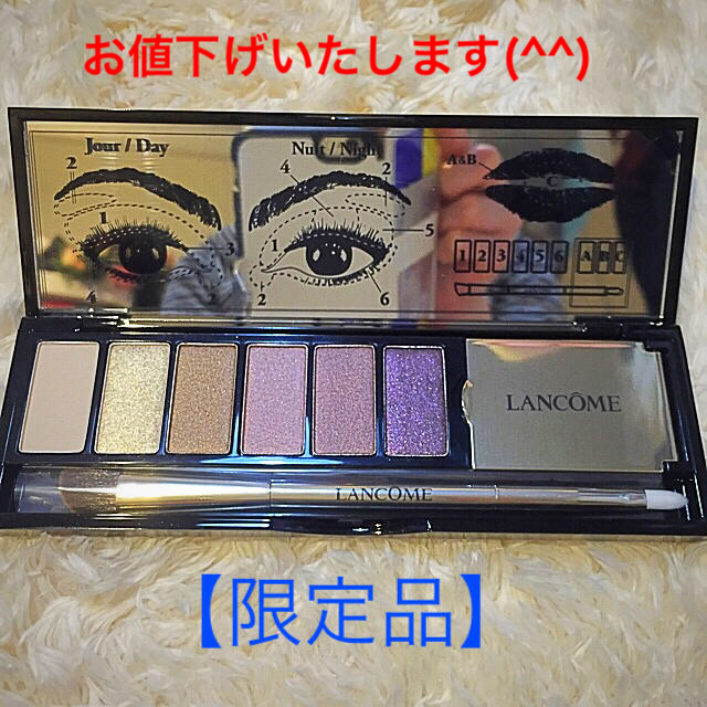 LANCOME(ランコム)の【ランコム】口コミ人気★限定パレット！ コスメ/美容のベースメイク/化粧品(アイシャドウ)の商品写真