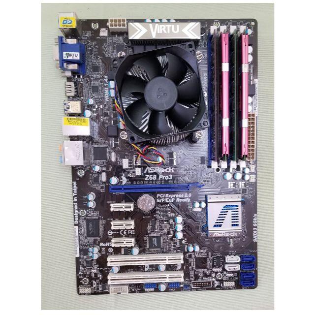 付属品動作品 マザーボードセット i3/ASROCK Z68 Pro3/8G/#B6