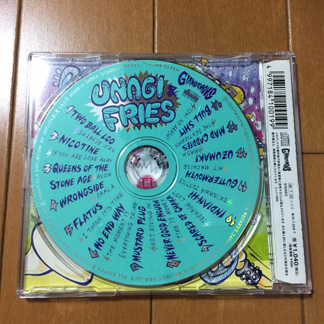 UNAGI＆FRIES CD 【他商品と同梱値引可】 エンタメ/ホビーのCD(ポップス/ロック(邦楽))の商品写真