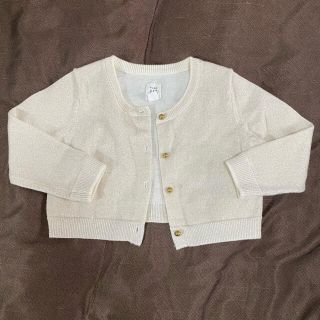 プティマイン(petit main)の専用❣️美品　babygap ラメ　カーデ　白　80(カーディガン/ボレロ)