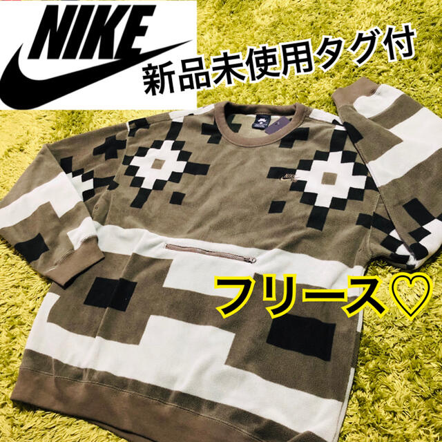 NIKE ナイキ　SB フリース　カーキ　スウェット　デジタルカモ　カモ柄