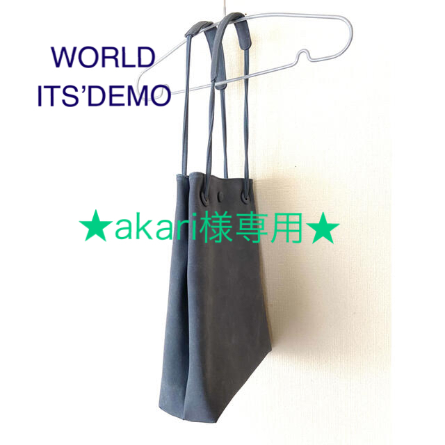 ITS'DEMO(イッツデモ)の〔美品〕ワールド ITS’DEMO シンプルなショルダーバッグ レディースのバッグ(ショルダーバッグ)の商品写真