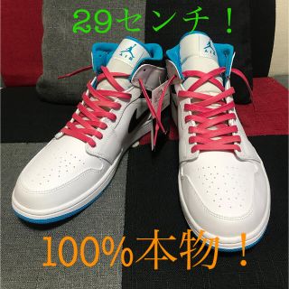 ナイキ(NIKE)のAir Jordan 1 Mid White Laser Blue ジョーダン(スニーカー)