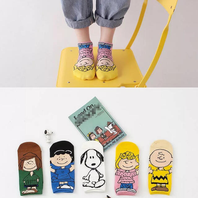 PEANUTS(ピーナッツ)の【新品】スヌーピー ★靴下5枚セット レディースのレッグウェア(ソックス)の商品写真