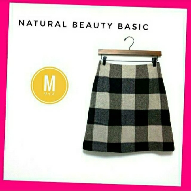 NATURAL BEAUTY BASIC(ナチュラルビューティーベーシック)の♡美品♡この冬にピッタリ ナチュラルビューティーベーシック ミニスカート ひざ丈 レディースのスカート(ミニスカート)の商品写真