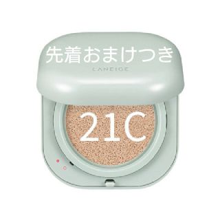 ラネージュ(LANEIGE)のLaneige ネオクッション 21C マット(ファンデーション)