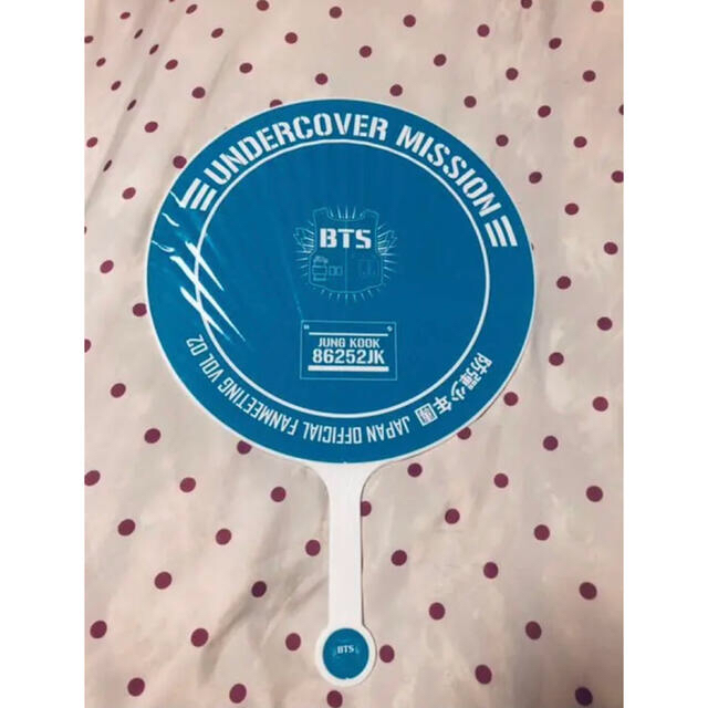 防弾少年団(BTS) - 【専用】ジョングク グク BTS 防弾少年団 アンカバ