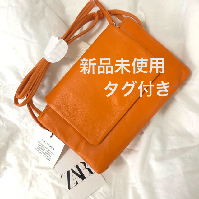 ZARA - ZARA☆リアルレザークロスボディバッグの通販 by あっちゃん