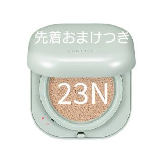 ラネージュ(LANEIGE)のLaneige ネオクッション 23N マット(ファンデーション)