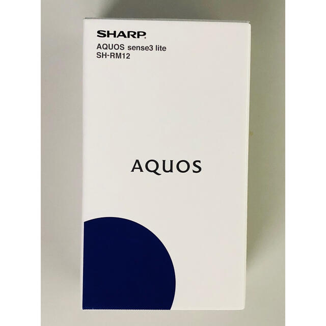 AQUOS SH-RM12 新品未使用スマートフォン本体