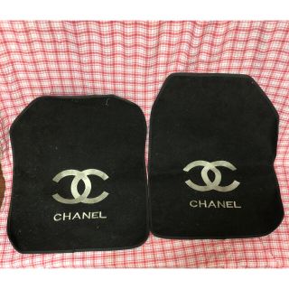 シャネル(CHANEL)のるあとみりママ様専用♪レア物♪シャネル CHANEL 自動車マット ノベルティ品(車内アクセサリ)