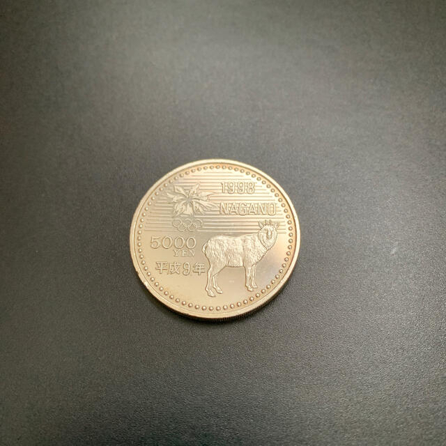 長野オリンピック　記念硬貨