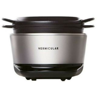 バーミキュラ(Vermicular)のVERMICULAR RICEPOT  POT HEATER 炊飯器 電子調理器(炊飯器)