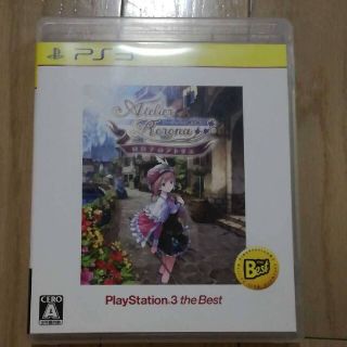 プレイステーション3(PlayStation3)のロロナのアトリエ ～アーランドの錬金術士～(家庭用ゲームソフト)