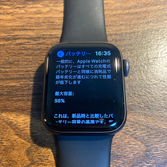 Apple Watch series4 40mm スペースグレイGPSモデルApple