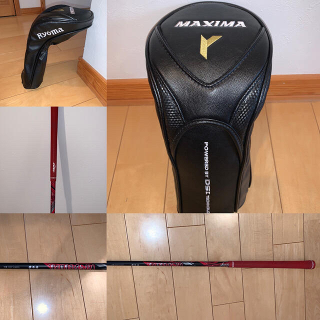 Ryoma Golf(リョーマゴルフ)のRyoma ドライバー　MAXIMA II TYPE D  10.5°  チケットのスポーツ(ゴルフ)の商品写真