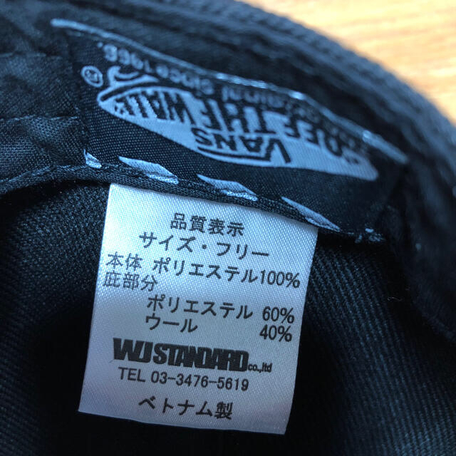 VANS(ヴァンズ)のキャップ メンズの帽子(キャップ)の商品写真