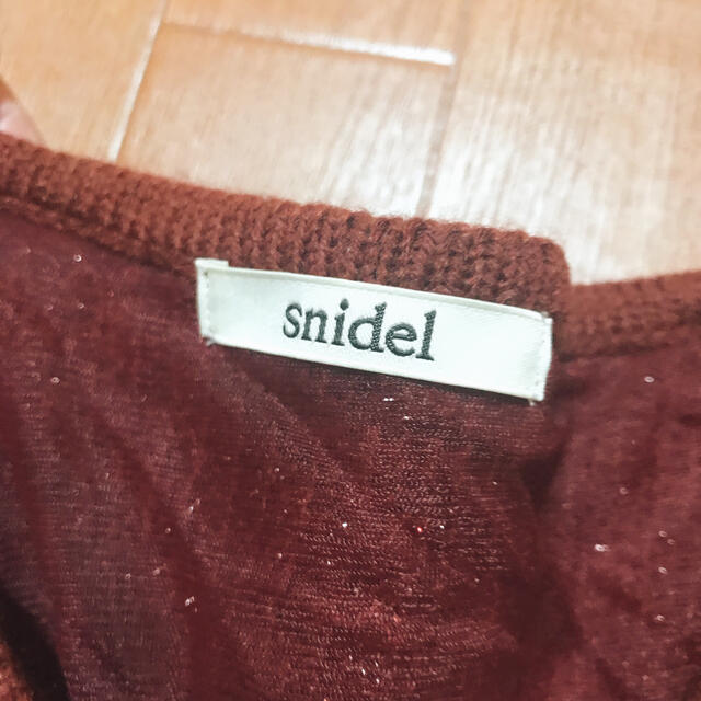SNIDEL(スナイデル)のSnidel 激カワ♡ラメニット レディースのトップス(ニット/セーター)の商品写真