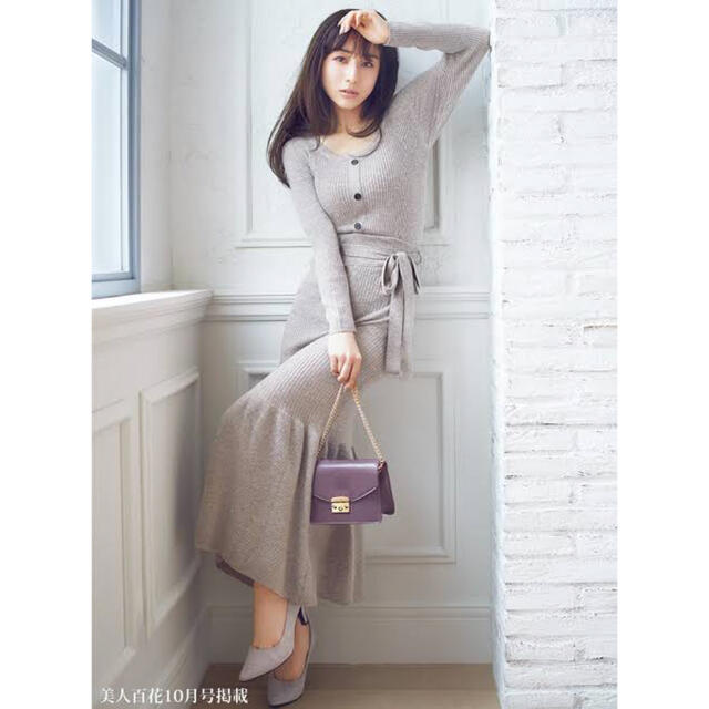 Grl 美人百花 田中みな実着用 ニットセットアップ Sの通販 By ゆう S Shop グレイルならラクマ Grl 美人百花 田中みな実着用 ニットセットアップ Sの通販 By ゆう S Shop グレイルならラクマ