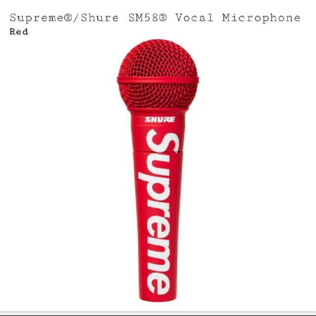 Supreme(シュプリーム)のSupreme Shure SM58 Vocal ボーカル Microphone 楽器のレコーディング/PA機器(マイク)の商品写真