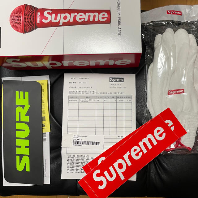 Supreme(シュプリーム)のSupreme Shure SM58 Vocal ボーカル Microphone 楽器のレコーディング/PA機器(マイク)の商品写真