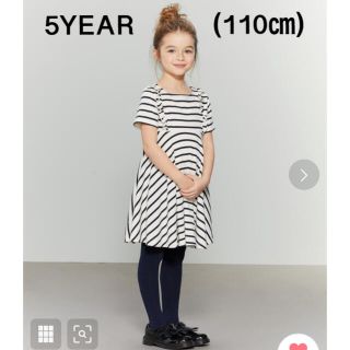 プチバトー(PETIT BATEAU)のプチバトー♡マリニエール半袖フレアワンピース(ワンピース)